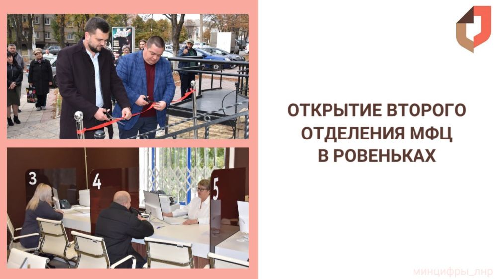 ������ ��������� �� ��� ���ֻ ��������� � ���������