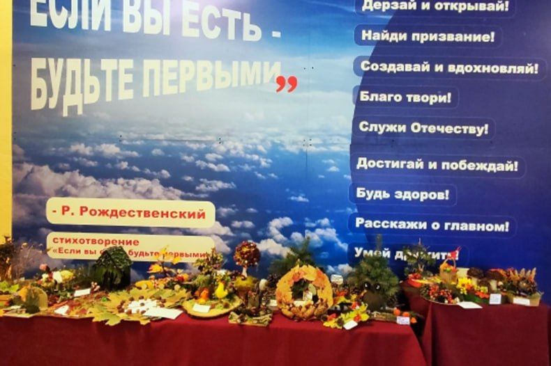 �������� ������� �������� �������� � ��� �1. � ��� �������������������� �� �1� ����� ��������� ��������� �������� ���������� ����� ��������� � �����.� ������� ������ � ����� ����� ������ �������� ������� �� ���������� ��������� �������� ��������