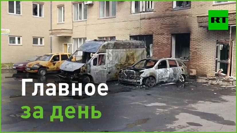 21 �������:. . � ��� ���������� ������ �� ���� HIMARS. �� ��������� ������, ���������� ������ ��������;
