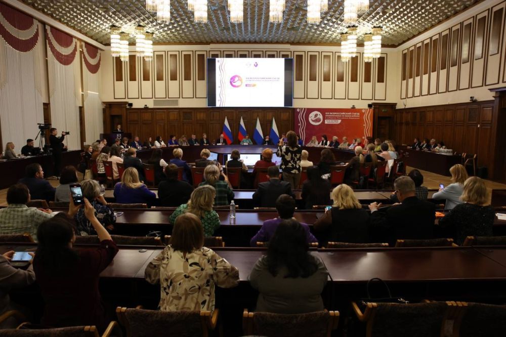 ���� �����: ��������� XXI �������������� ������ �������������� �� ������ ������� ������������ �� ����� �������, ����������� �������� � ������� ��������������!