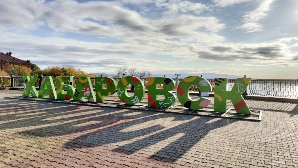 ���� �����: ���������, �� � ����