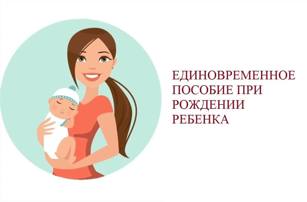 248 ����� � ��� �������� �������������� ������� ��� �������� �������, �������� � ���������� ����� ������
