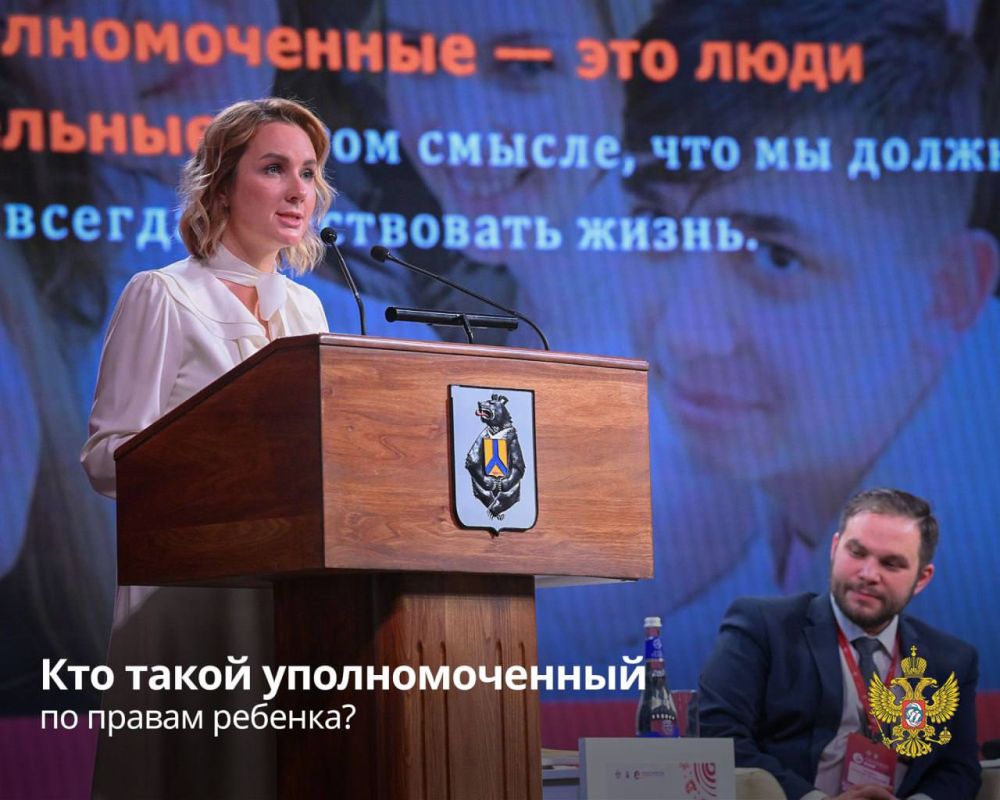 ���� �����: ��� ����� �������������� �� ������ �������?