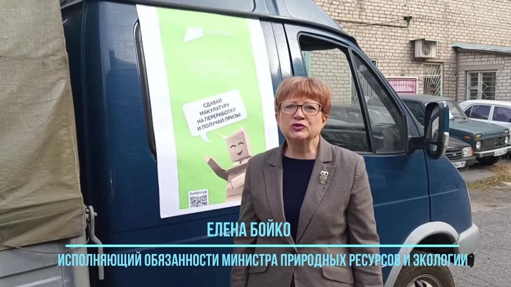 � ���������� �������� ������������� ����� �� ����� ���������� �������� � ��������� ������������� ������� "��������", ���������� �.�. �������� ��������� �������� � �������� ����� �����