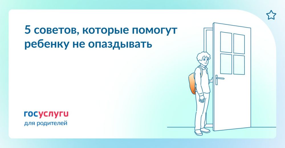 �� ����������� ���� � ������� ����� ������ ������ �������