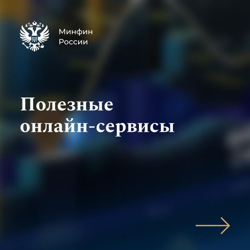 ������ �� ������ ���������� � �������� ������-��������, ������� ����� �������������� 4 ������