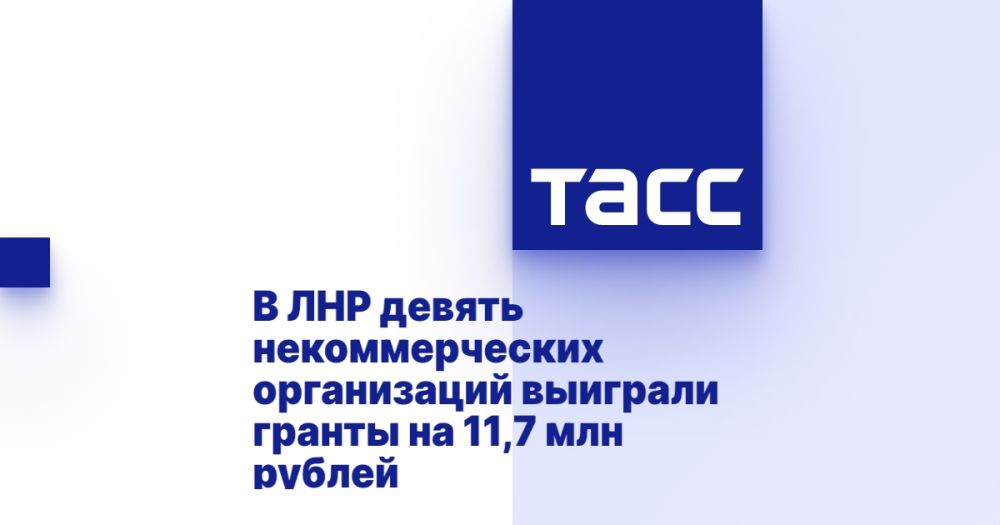 � ��� ������ �������������� ����������� �������� ������ �� 11,7 ��� ������
