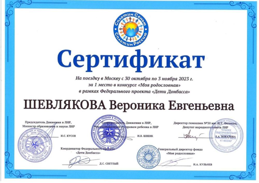 ���� �����: ���������� ����������� � ������� �������� "��� �����������" �� ���, ������� � ������ ������������ ������� "���� ��������" ��������� ������� � ������!