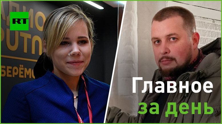 ������ �������: ���������������� �����������