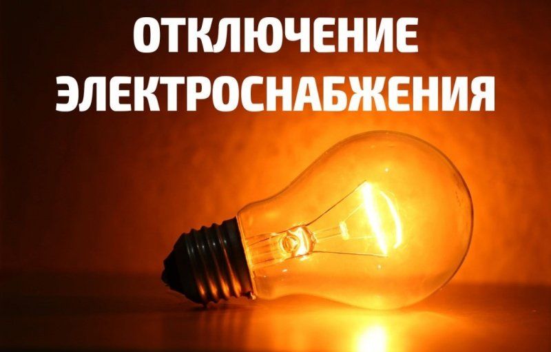 ������������ ��� �����������