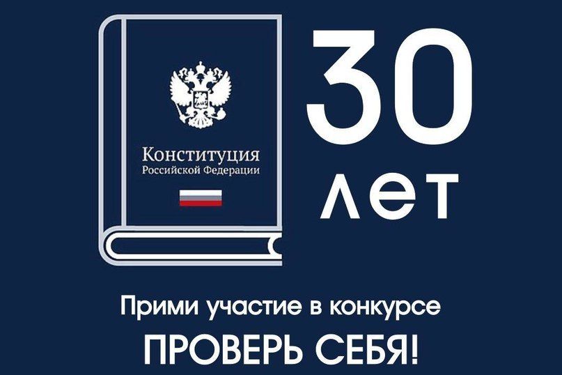 �� 25 ������ �������� ������� �30 ��� ����������� ������ - ������� ����!�