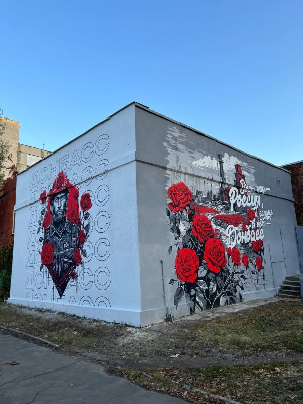 ����� ��� � ������, � ������ � ��� � �������