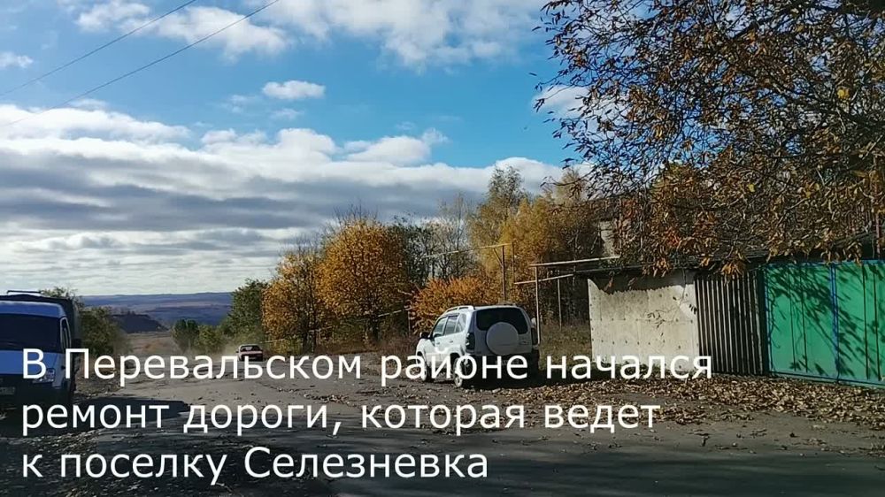 ������� ��������: � ����� ������ ������������� 800 �� �����