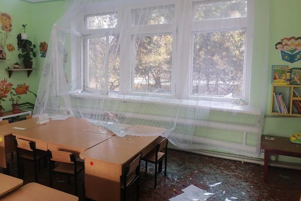 ������� ��� ������� ������������� � ��� 25 ������� 2023: ������� ���� �� �����, ���������� ����-��� � �����