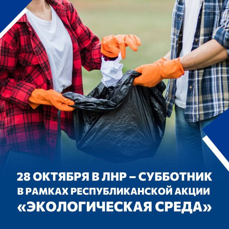 Сергей Колягин: Администрация города Первомайска всецело поддерживает данную инициативу и обязательно присоединится к...