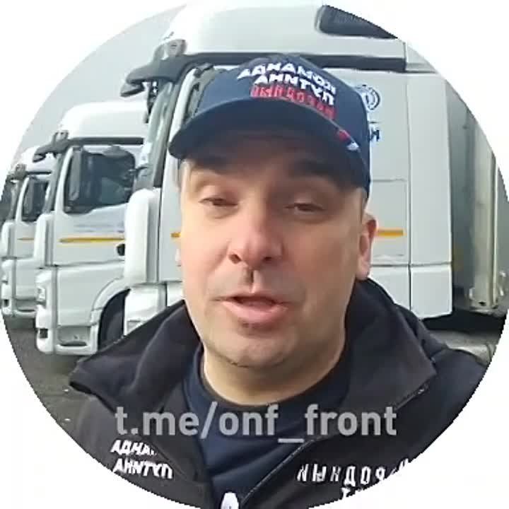 "���� ������ �� ��������!" � ������� , ������������ ��������� ��������� ������