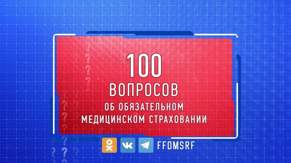 ������� "��� �������� � ������ ���"