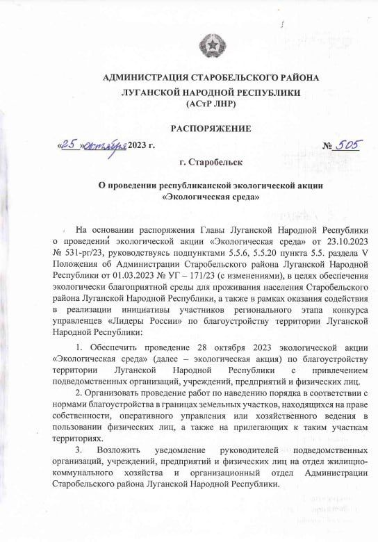 � ��������� ���������� ����� ��������� �������� ���������� ������� ��������� ���������, �������� ������������ �� ���������� ��������������� ������������� ����� �������������� ����� �� ���������� �������������� ������