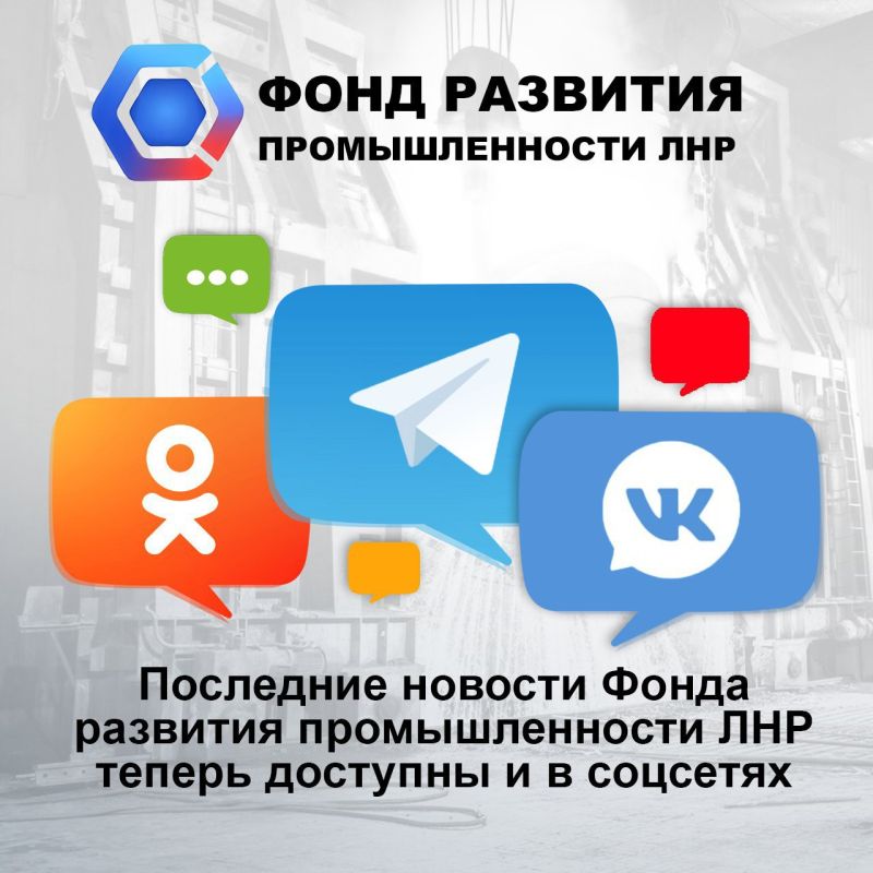 � ������������� ����� �������� �������������� ��������� ��������� � ���������� ���������� ����� ���������, ������������� � Telegram