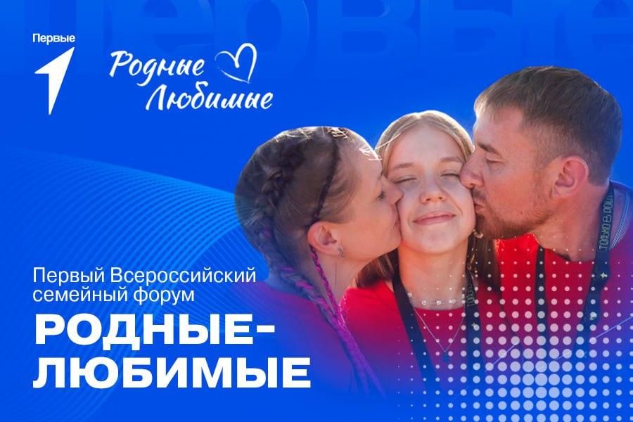 27 ������� ����������� ���� ������ �� ������������� �������� ����� �������-�������!