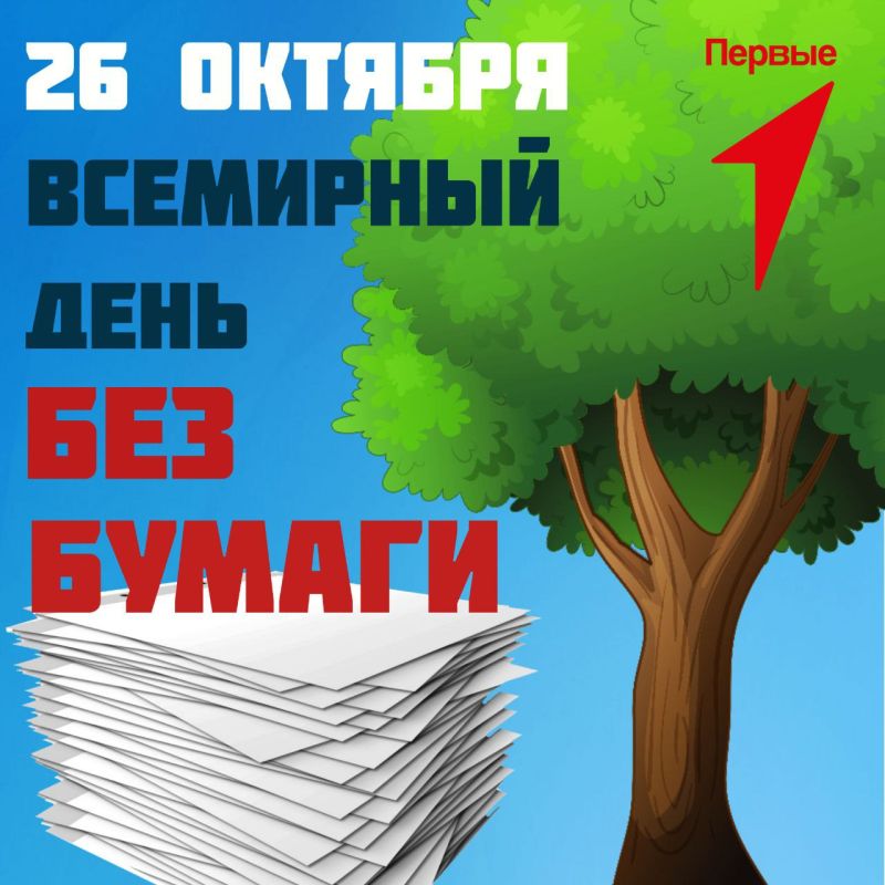 �������� � ��������� ������� ������� �� ��� ���� ���������� ����� ��� ������