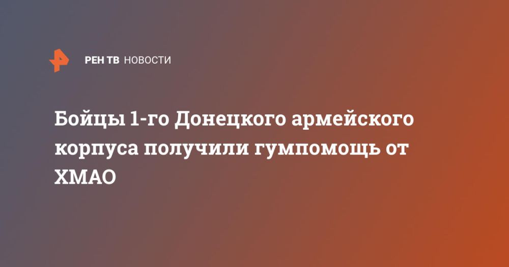 ����� 1-�� ��������� ���������� ������� �������� ��������� �� ����