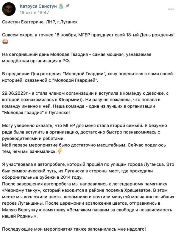 ����� �������: ������������ � ������� �� ��� ������ ��������������� ��������!