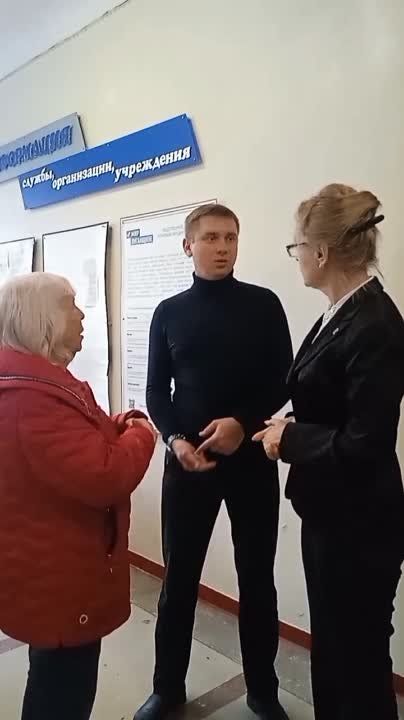 �������� ��������: ��������� � ��������� ��������� ������ ��� �������� ��������� �������� ����������� � ��������������� ���������� ������������ ���������� � �������� ������������ ������ � ���� �������