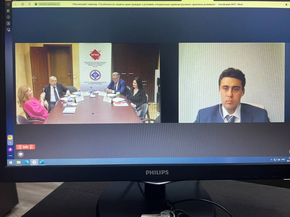 �������� ���������: 26.10.2023 ������ �������� � ������ ��� ������� ������� � ��������� �������� ������������ ������ ���� ������� � �������� ����������� ���������������-�������� �������