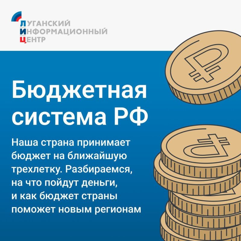 ��������������� ���� �� ��������� ��������� ������� � ������ ������ ������ ������������ ������� �� 2024-2026 ����