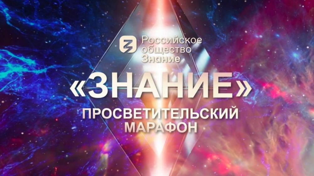 � 4 �� 6 ������ 2023 ���� ��������� ����������� ���������������� ������� ����������� �������� ������� � �������. ������