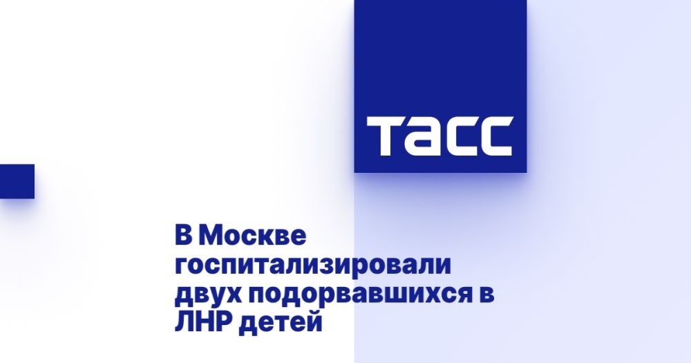 � ������ ����������������� ���� ������������� � ��� �����