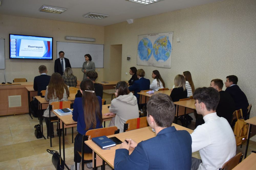 �� ���� ��������� �������, ������������� ��������� � ���������-������������ ���� ���������� ���������������� ���������������...