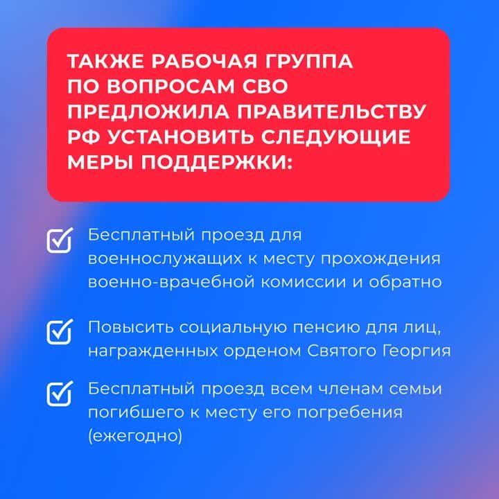 ������ �������: �����!. ��������������� ������� ������ �� ��� ���������� ���������� ����� �����������: