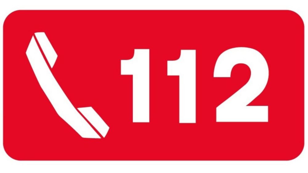 � ���������� ����������� ������ ������� ������ ������ ����������� ������������ - 112