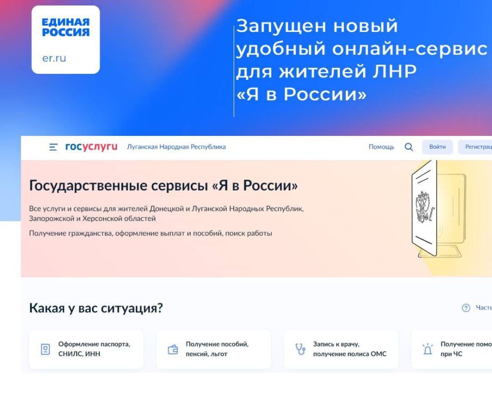 ������� ����� ������� ������-������ ��� ������� ��� �� � ������