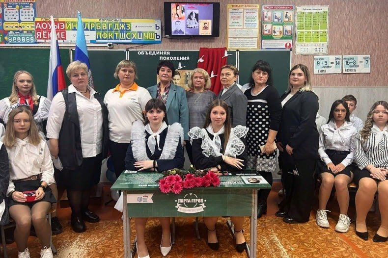 26 ������� � ��� ��� �������������������� ������� ����� �1� ������ �������� ����� �����