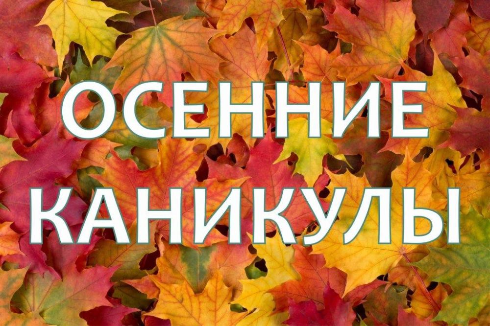 ���������������� �������� ������� �������� �� ������������� ����� �� ������� � ��������