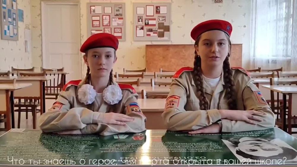 � 34 ��������������� ����������� ������������� ������� ����� ������