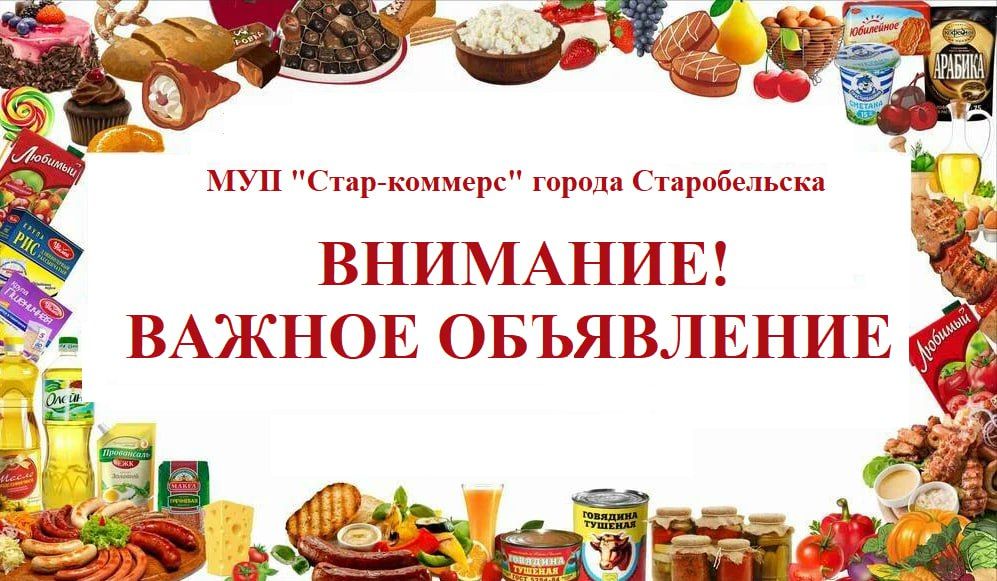 ��������� ������ � ����� �������������� ������!