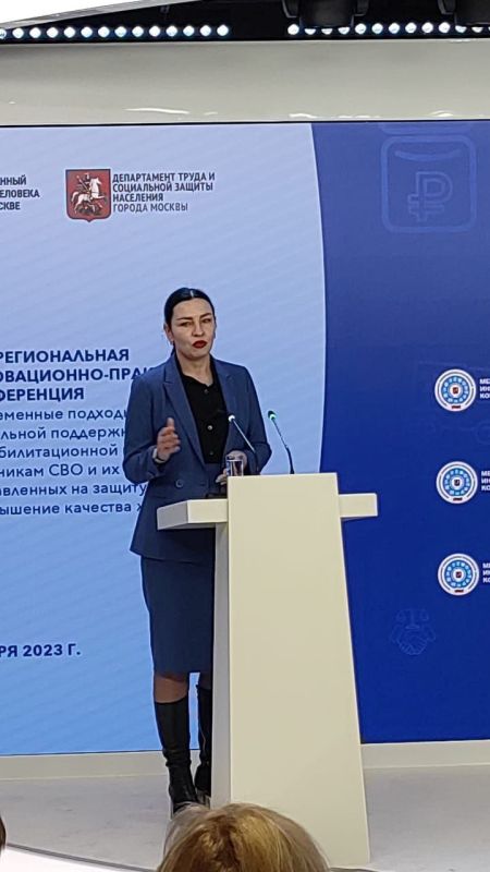 �������� ���������: � ��� ��� � ������ �������� ���������������� ������-������������ ����������� "����������� �������...