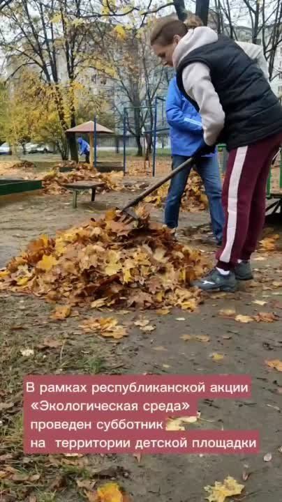 �������� ��������: �������������� � ����� �������������� �����