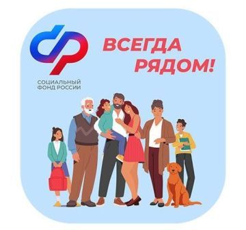 ��������� �������� ������ �� ��� �������� ������� ����� 1030,3 ���. �����