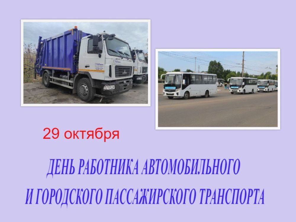 ��������� ������������� � �������� �������!