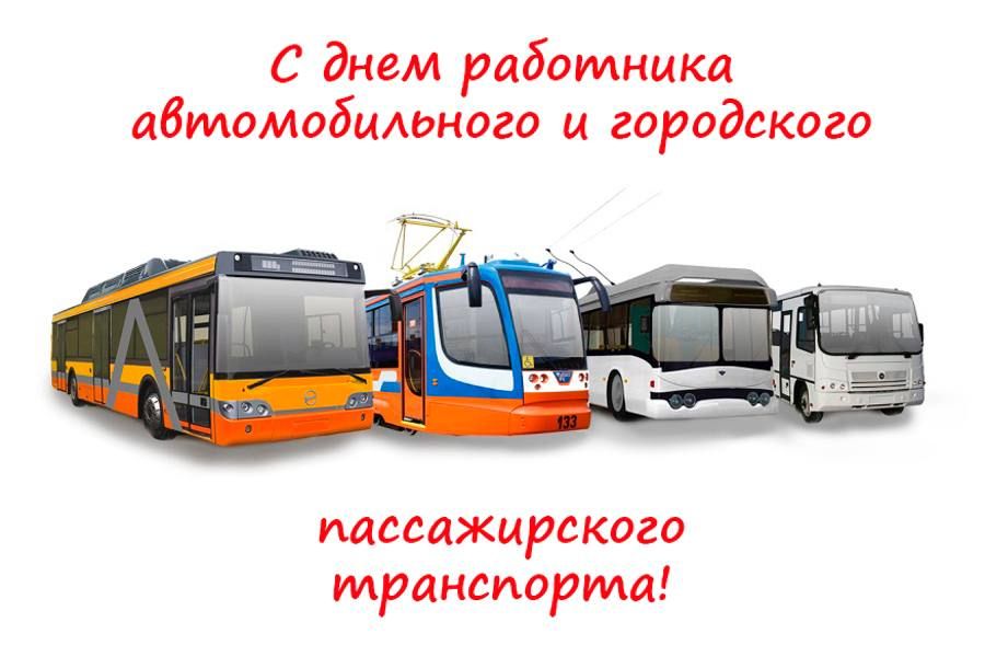 ����� ��������: 29 ������� ���� ��������� �������������� � ���������� ������������� ����������!