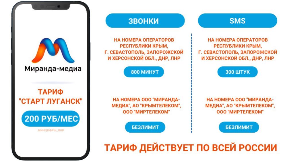 ����� �������� �������� ����� ��������-����� ���������� ���������� ����� ������ �������