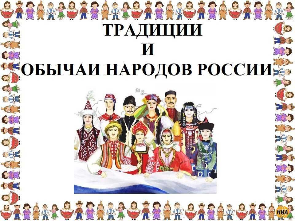 ��������� � ������ ������� ������