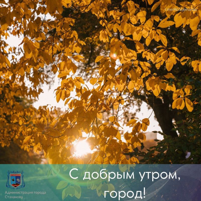 ������ ����, ������!. ������� � ������� ������ ������! ���������� ��������, ���������� ������ � ����� ��������� ��� � �����! #�������� #�������_��������� #������������������� @AGStakhanov