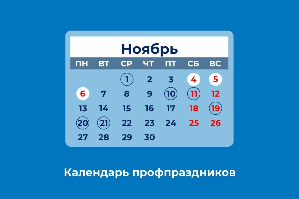 ������� ������������ �� ������ � ���������������� ����������, �� � � �������������� ��������, ������� ��� ���� � ������