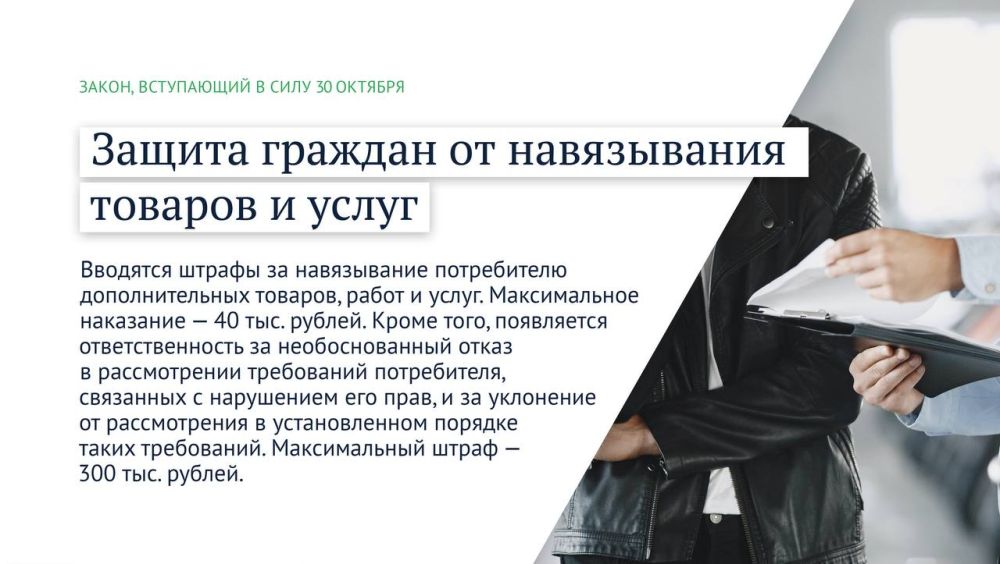 � �������, ���������� � ���� � ������ ��������� ������������ ��������������� ���� ������������ �������� �� �������� �������